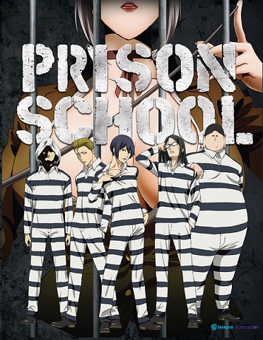704400018107_anime-prison-school-le-primary